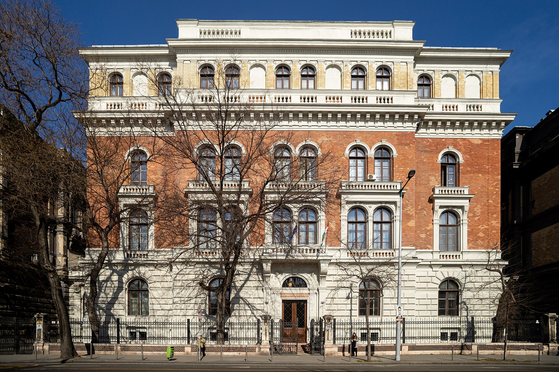 Semmelweis University campus